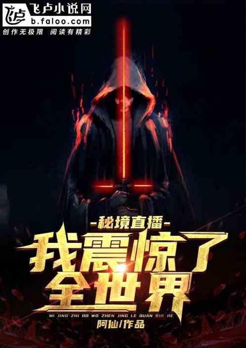 也说醉翁之意不在酒