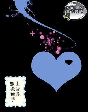 灵魂能力6