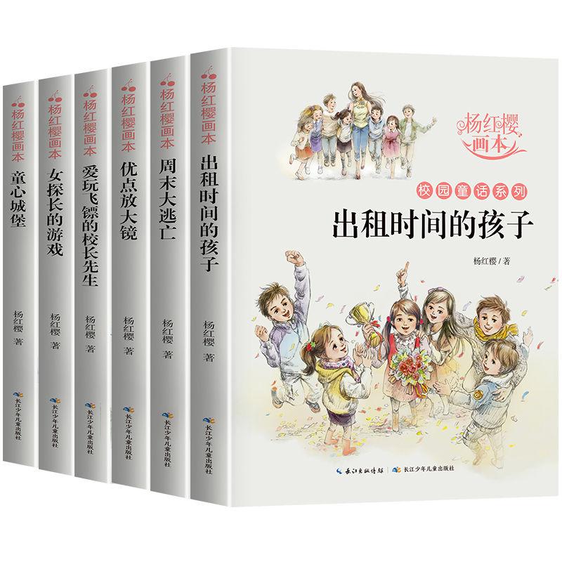 【新春走基层】折耳根乐队:遇见自己 乐见贵阳