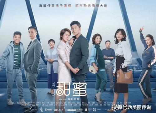 非人学园
