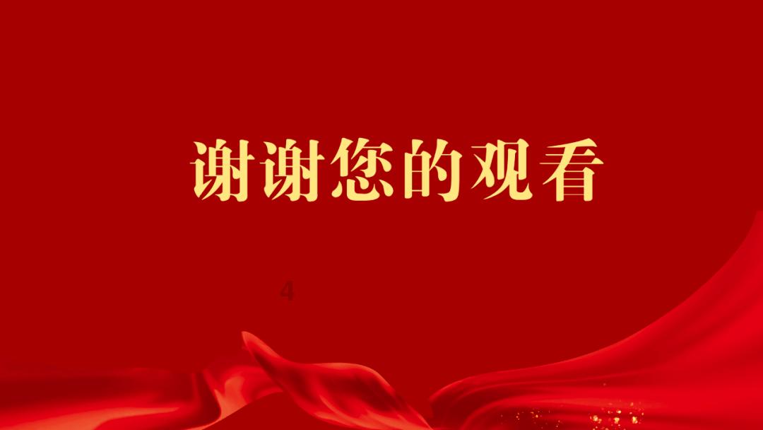 奶茶里的奶和茶分别是什么成分？对人体有危害吗？游戏画面