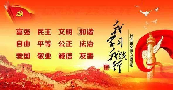 继子女落户继父天津户口需要什么资料？游戏画面