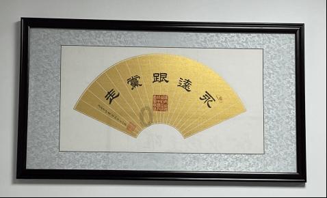 星球大战前线