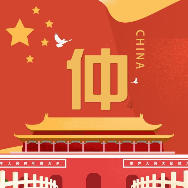 9个步骤分解,手把手教你如何用盖碗泡红茶,有图有真相!
