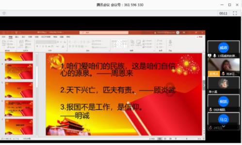 8万起售再成爆款?3月上市,比亚迪元UP预告图发布