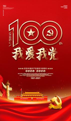 忻州：警方打掉三个聚众赌博窝点，30人被拘留！