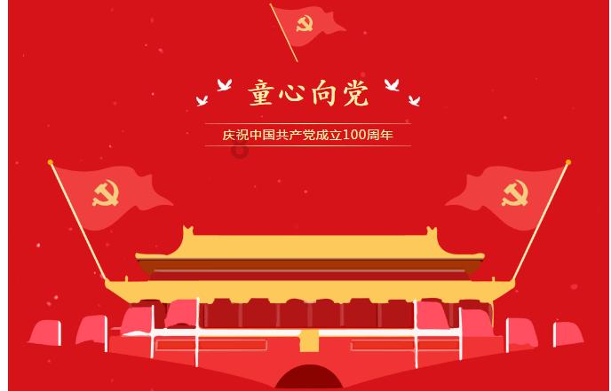 饥饿的松鼠救援