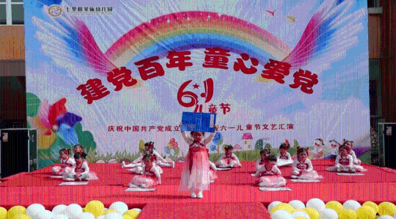 “雅廉坐诊台”下沉乡镇