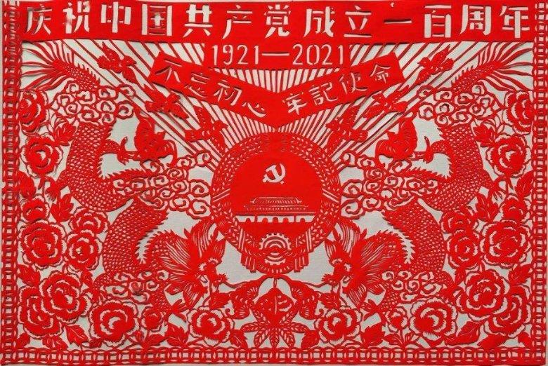 20240122-01海冰警报(盘锦)