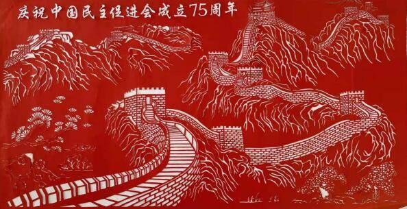 芭比一字肩