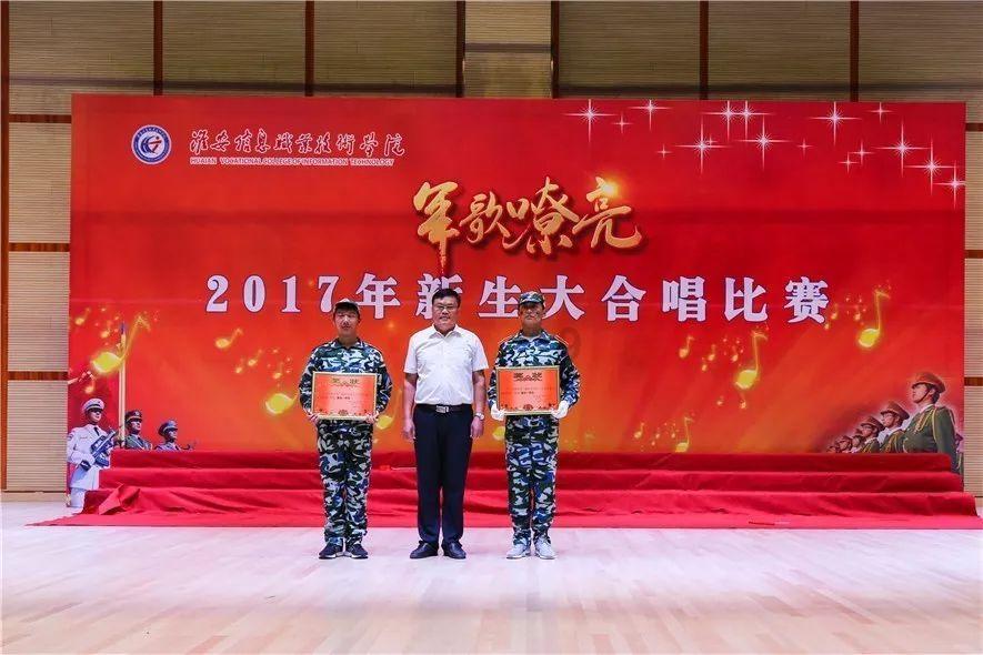 卡塔尔武则天莫扎王妃