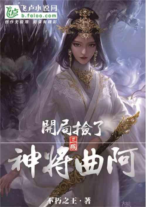 万词王