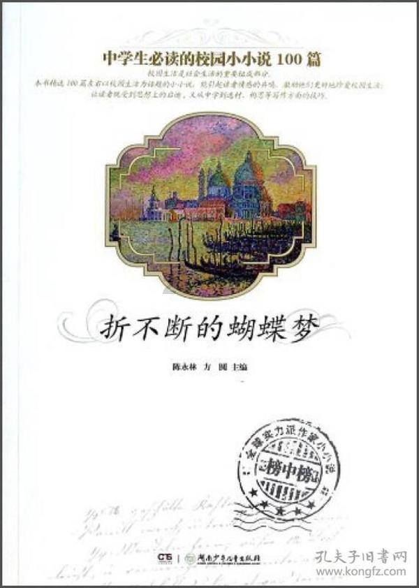 玄老结婚剧情被删,魂导器可以威胁极限斗罗,符合条件的只有两件